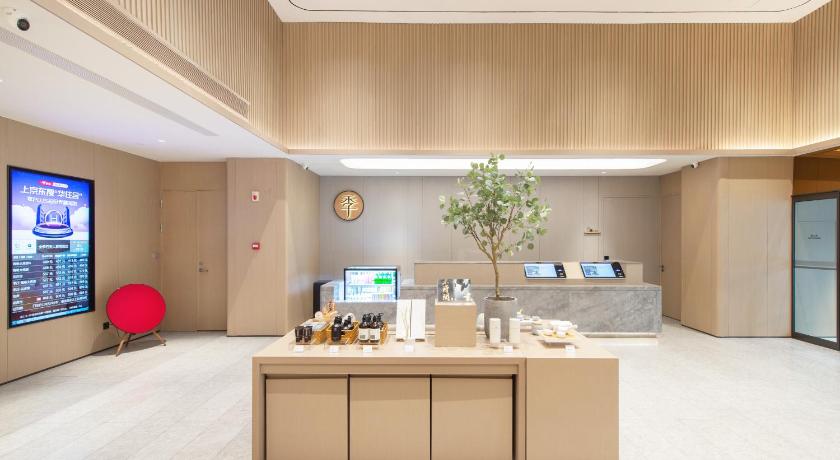 JI Hotel Xi’an Dayanta Metro Station – Xi'an City, LA