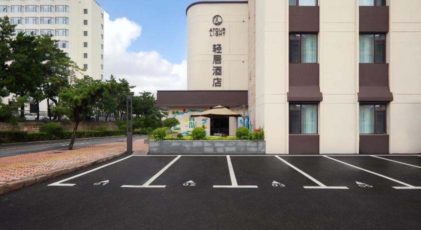 Atour Light Hotel Qingdao May Fourth Square Qingdao University - image 20