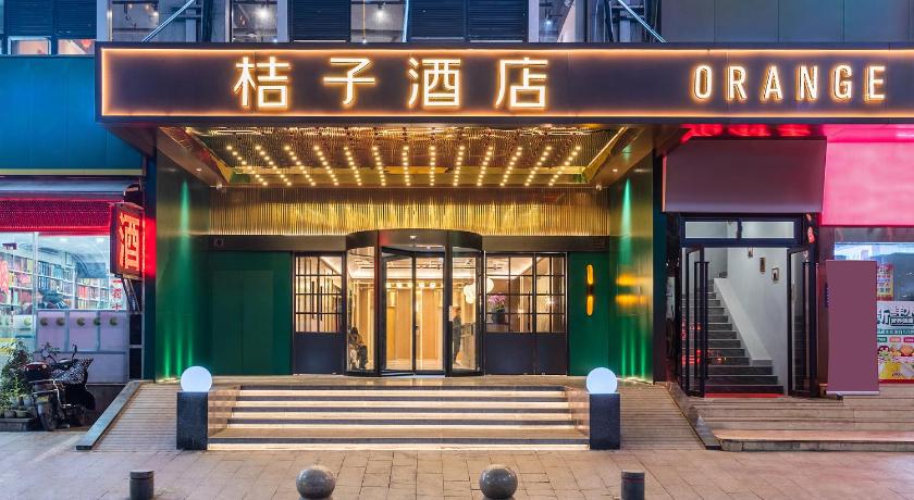 Orange Hotel Hangzhou Riverside Starlight Avenue Pedestrian Street - image 16