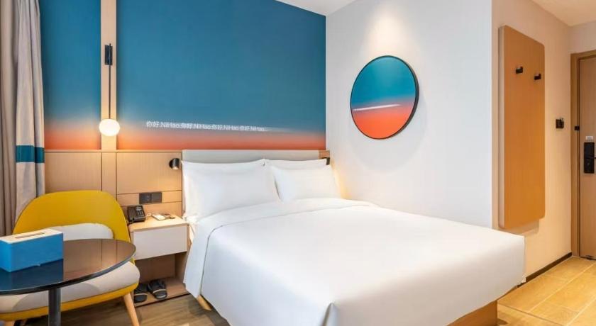 Nihao Hotel Chengdu Jiuyanqiao Niuwangmiao - image 8