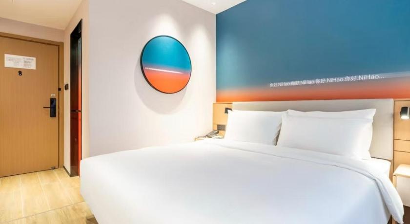 Nihao Hotel Chengdu Jiuyanqiao Niuwangmiao - image 7