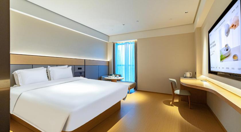 Ji Hotel Kunming Beijing Road Yonghe Plaza - image 28