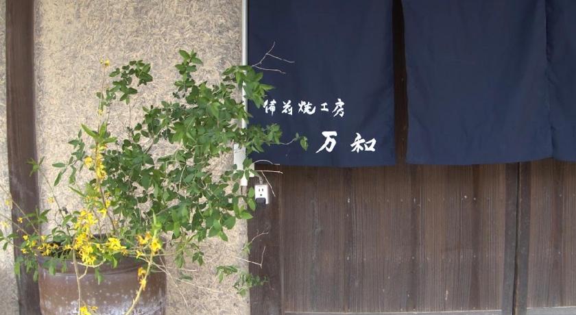 #47 佐山古民家