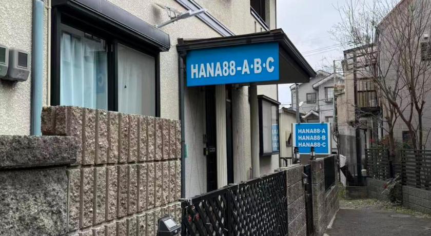 Hana88
