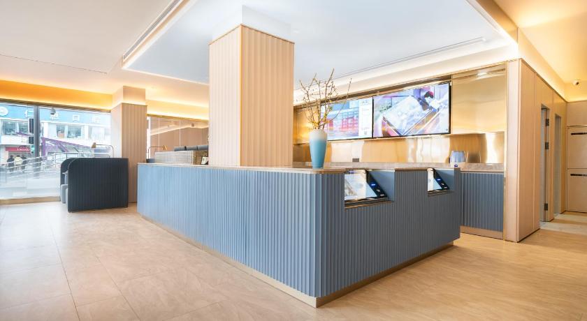 Hanting Hotel Chengdu Kuanzhai Alley New Branch – Chengdu, IL