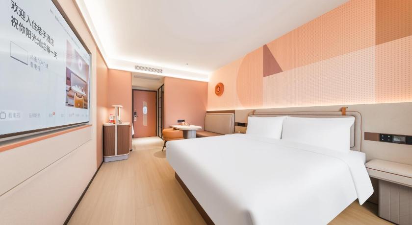Orange Hotel Tianjin Ancient Cultural street - image 36