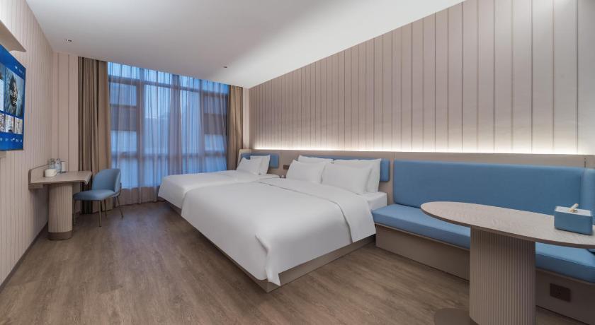 Hanting Hotel Guangzhou Baiyun Station Sanyuanli Avenue – Guangzhou (Canton), IA
