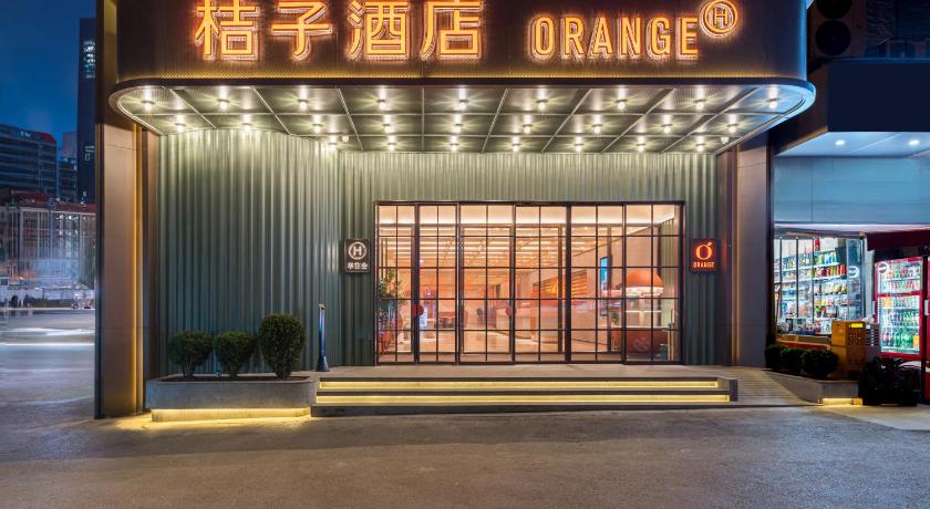 Orange Hotel Chongqing Guanyinqiao Pedestrian Street Center - image 22