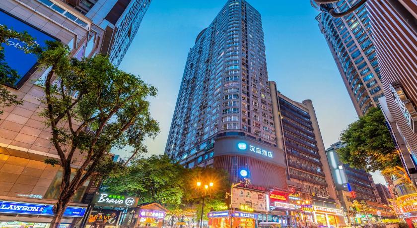 Hanting Hotel Chongqing Jiefangbei Pedestrain Street Center - image 12