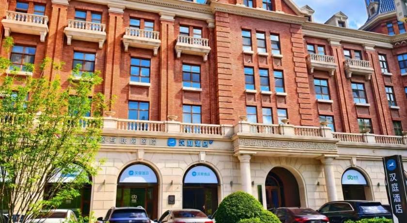 Hanting Hotel Tianjin 5th Avenues Xiaobailou - image 2