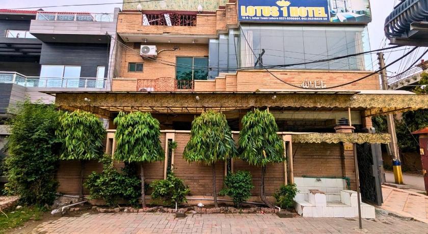 Lotus 1 Hotel - image 8