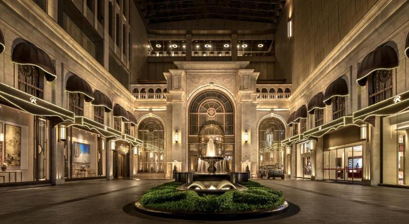Chengdu Ren He Spring Hotel - image 2