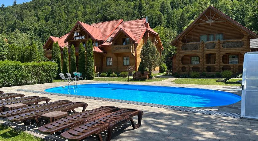 Villa "Затишна"