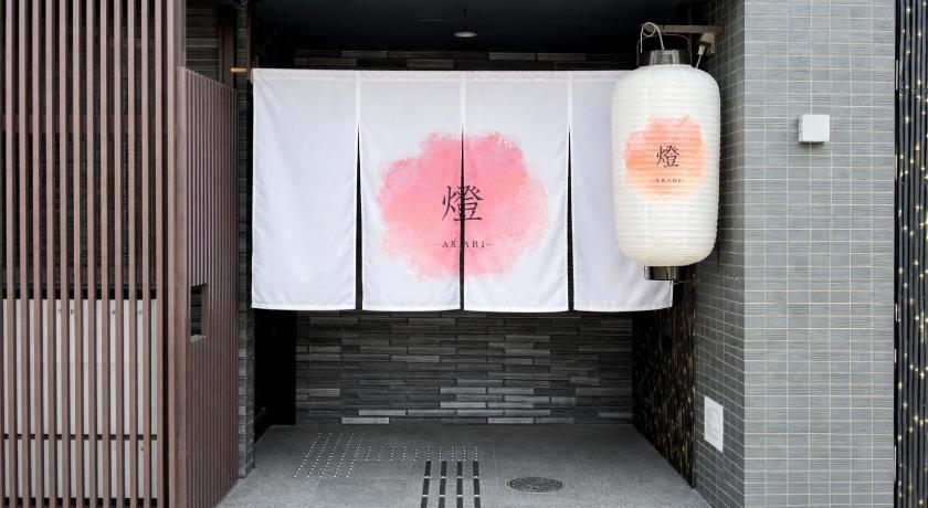 Excellent Hotel - Vacation STAY 52750v