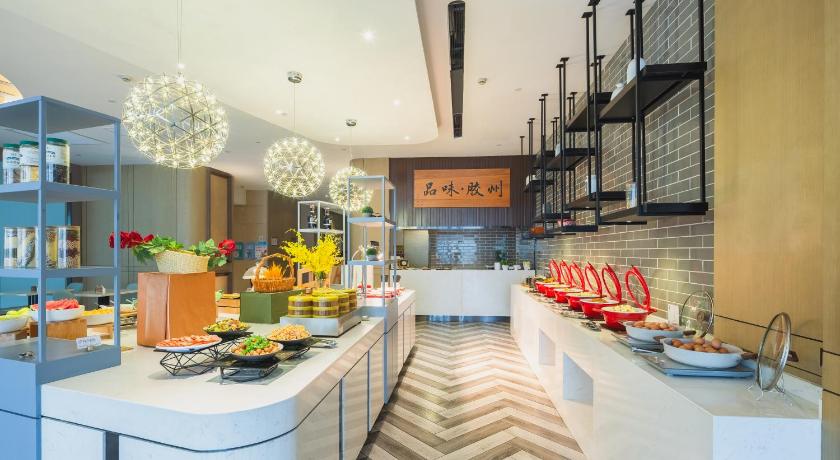 Atour Hotel Qingdao Jiaozhou - image 22