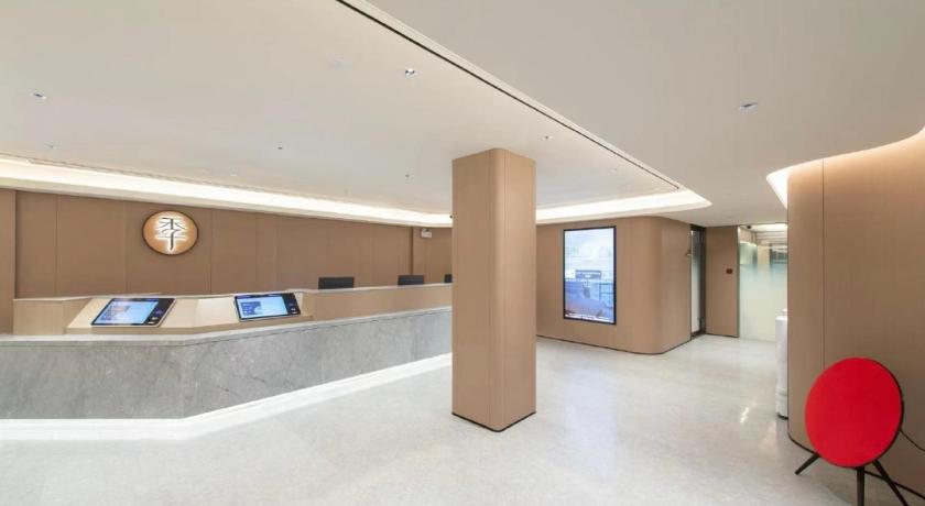 JI Hotel Guangzhou Beijing Road Pedestrian Street Cangbian Road – Guangzhou (Canton), IA