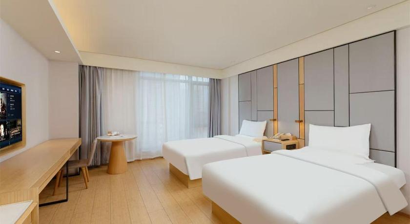 Ji Hotel Nanjing Presidential Palace - image 42
