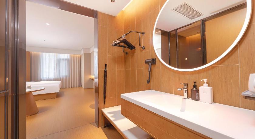Ji Hotel Hefei Ningguo Road Leijie - image 31
