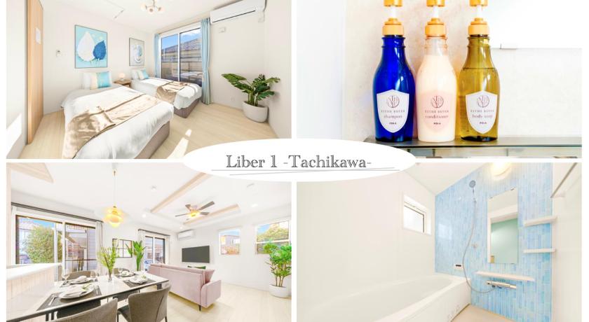 Liber 1 Tachikawa