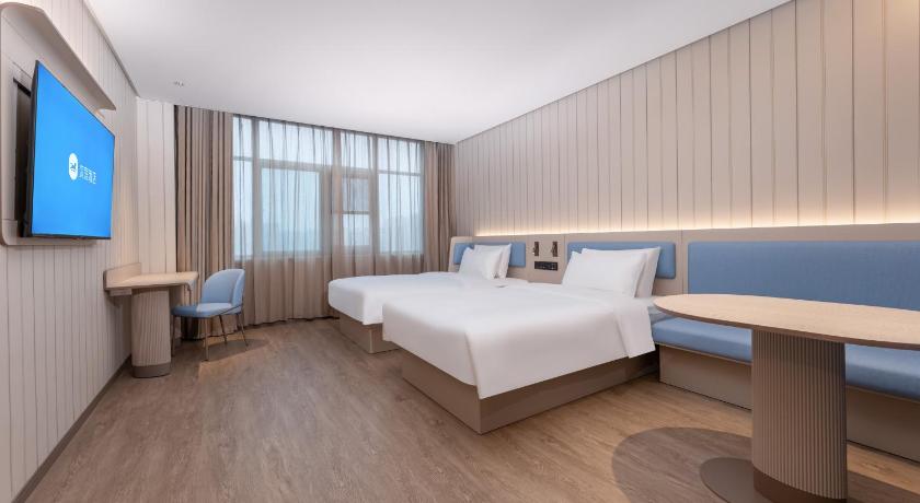 Hanting Hotel Hefei Binhu - image 18