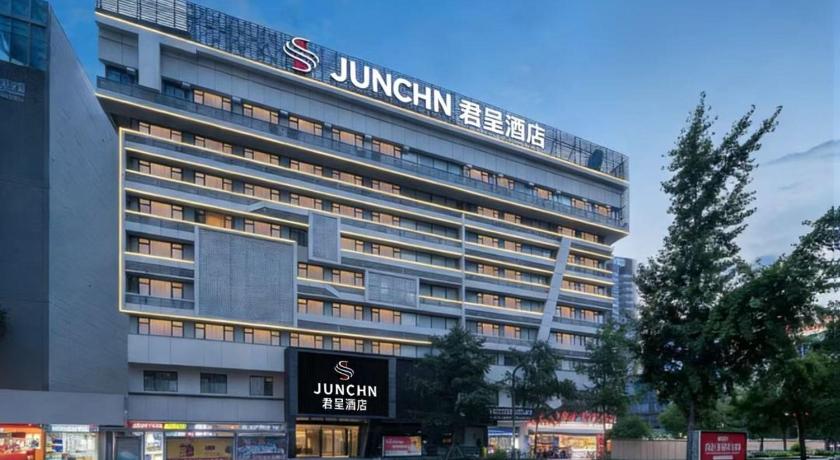 Echarm Hotel Chengdu Chunxi Road IFS Center – Chengdu, IL