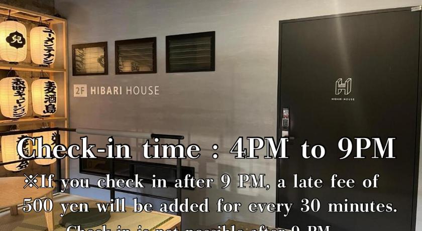 Hibari House Guest house