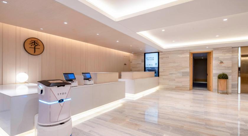 Ji Hotel Nanjing Hanzhongmen - image 30