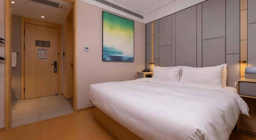 Ji Hotel Nanjing Hanzhongmen - image 46