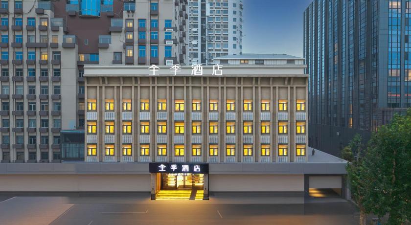 Ji Hotel Nanjing Hanzhongmen - image 2