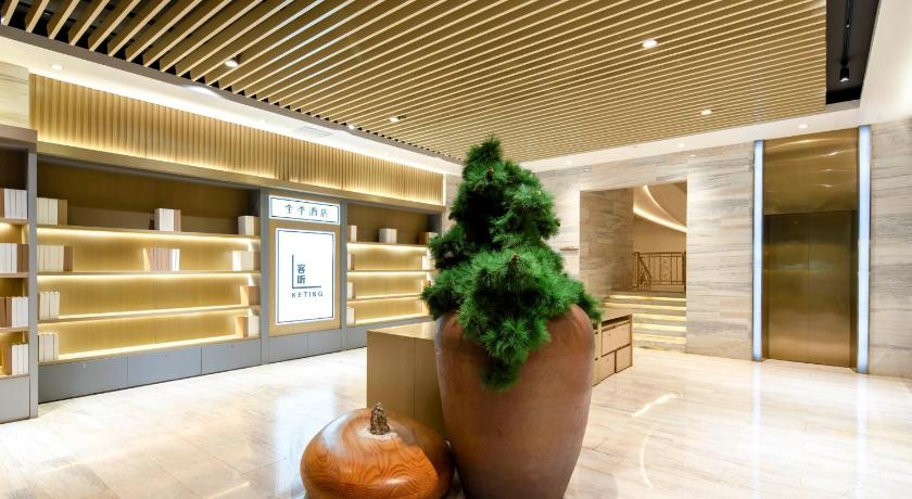 Ji Hotel Nanjing Hanzhongmen - image 25