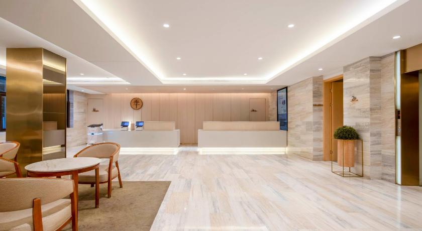 Ji Hotel Nanjing Hanzhongmen - image 19