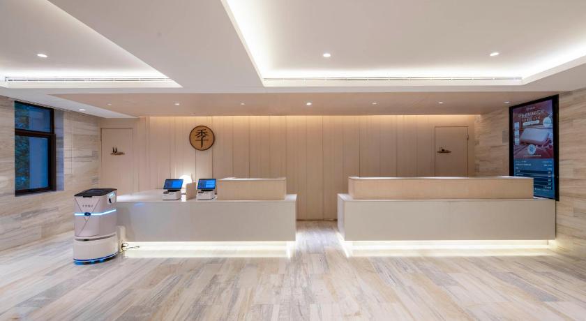 Ji Hotel Nanjing Hanzhongmen - image 37