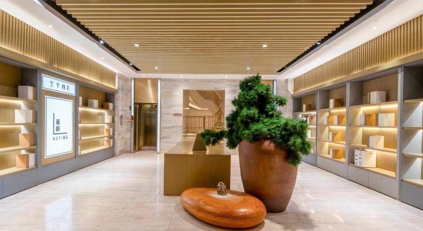 Ji Hotel Nanjing Hanzhongmen - image 8