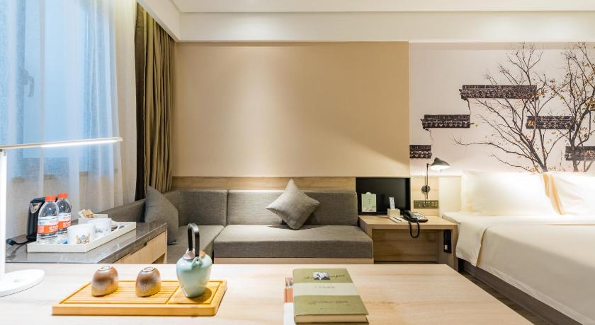 Atour Hotel Nanjing Maqun - image 48