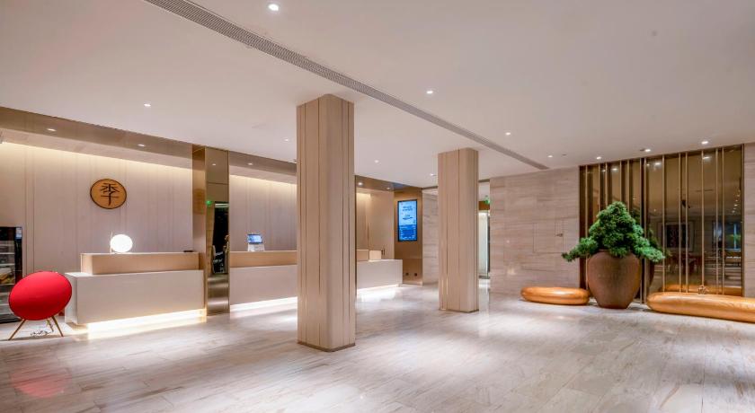 Ji Hotel Hefei Huaihe Road Pedestrian Street – Hefei, VA