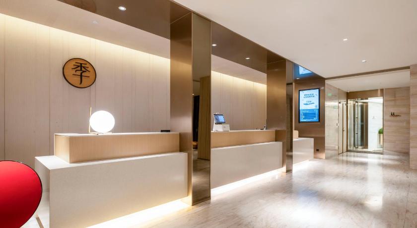 Ji Hotel Hefei Huaihe Road Pedestrian Street – Hefei, VA