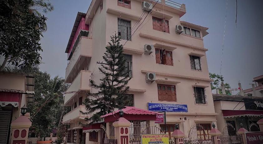Sri Mayapur Chandrodaya Guest House and Event Holder