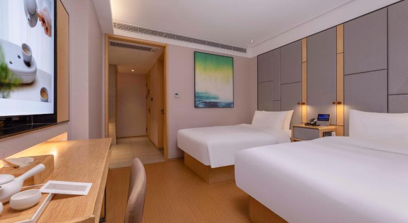 Ji Hotel Nanjing Hanzhongmen - image 20