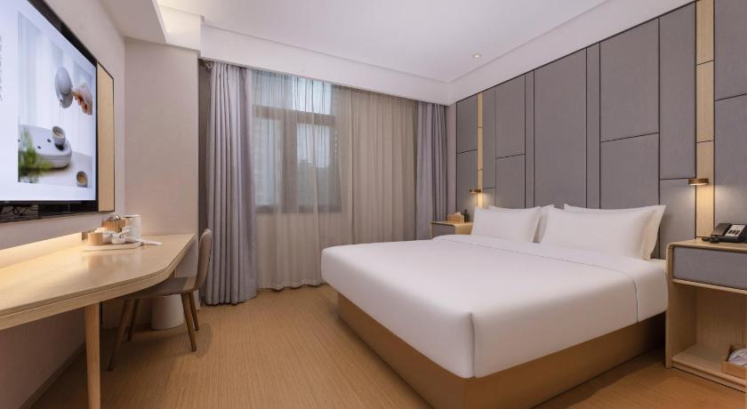 Ji Hotel Nanjing Hanzhongmen - image 11