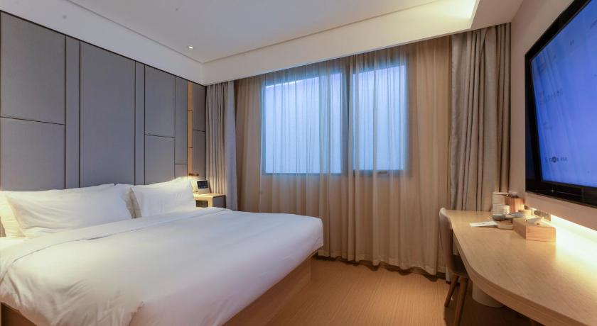 Ji Hotel Nanjing Hanzhongmen - image 32