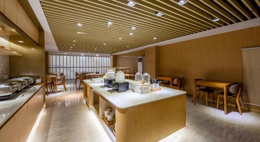 Ji Hotel Nanjing Hanzhongmen - image 18