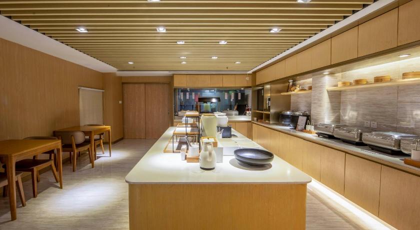 Ji Hotel Nanjing Hanzhongmen - image 31