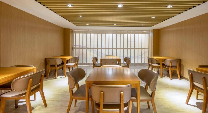Ji Hotel Nanjing Hanzhongmen - image 36