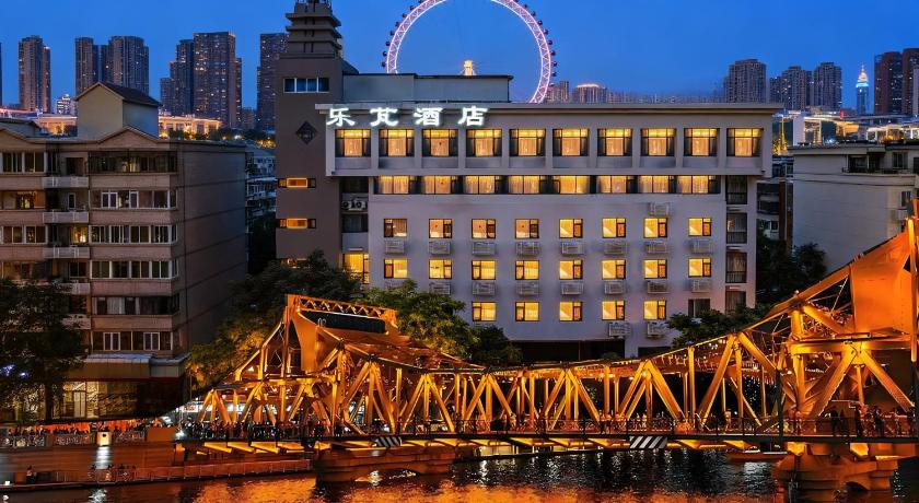 LEPON Hotel (Tianjin Railway Station Tianjin Eye) - image 3