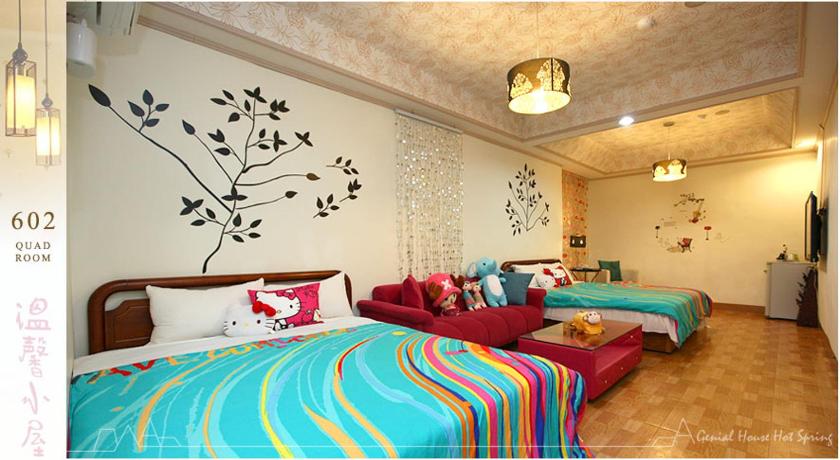 Genial House photo
