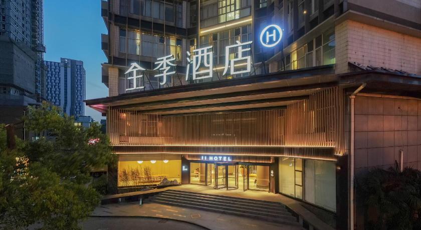 JI Hotel Shanghai Caobao Road Sun Moon Light Center – Shanghai, DC