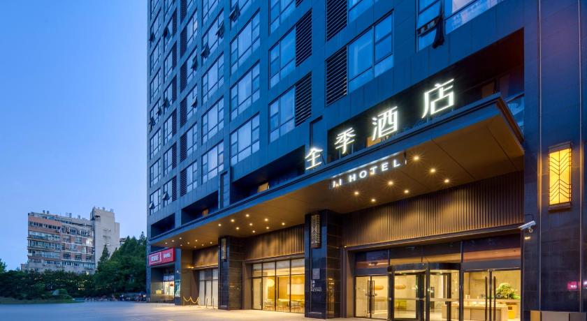 Ji Hotel Shanghai Wujiaochang Xiangyin Road Hotel – Shanghai, DC
