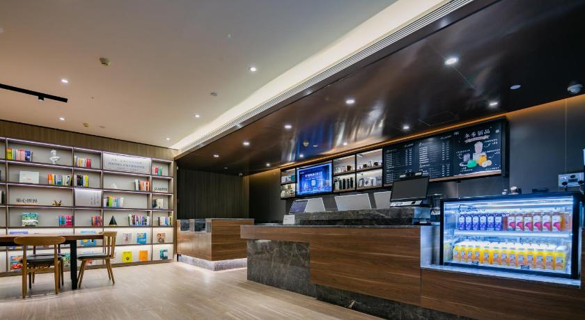 Hanting Hotel Xi'an Wulukou Metro Station – Xi'an City, LA