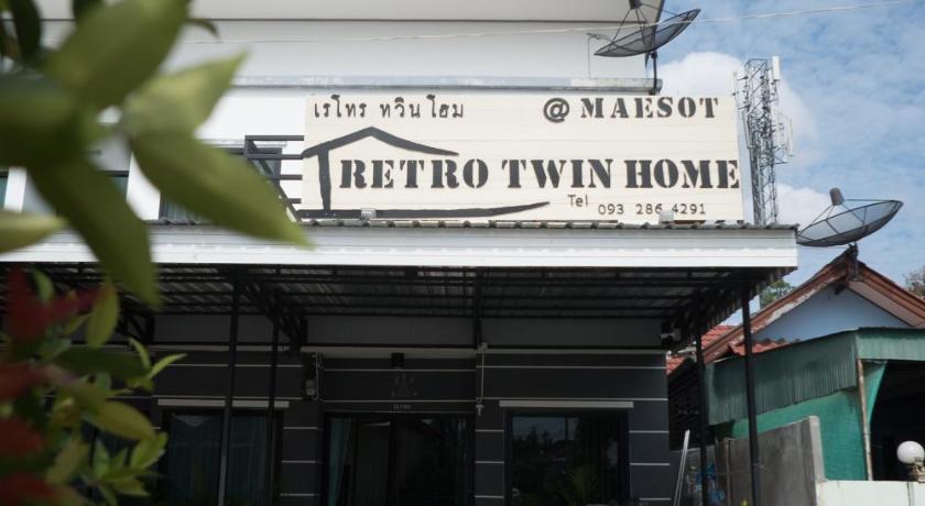 达府 RETRO Twin Home @Maesot 3星级 酒店 餐厅