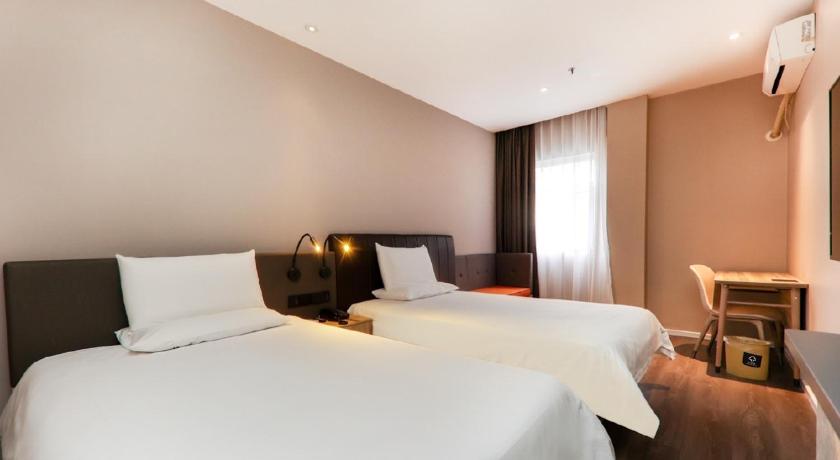 Hanting Hotel Shanghai Daning Music Square – Shanghai, DC